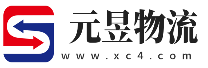 十堰